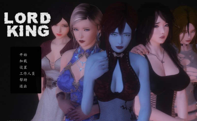 王爵（Lord King） Ver1.5 汉化版 Win/APK SLG游戏 4.1G