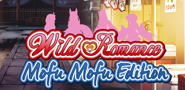 野性浪漫(Wild Romance)  Ver1.4.6 汉化完结版+全CG 恋爱冒险游戏 1.6G