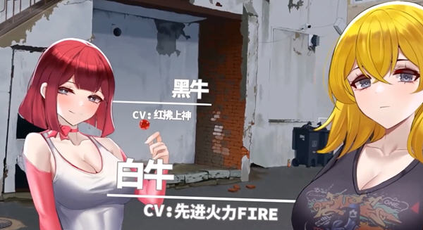 东北之夏:团长你就是歌姬吧 STEAM官方中文版 国产ADV游戏 2.4G