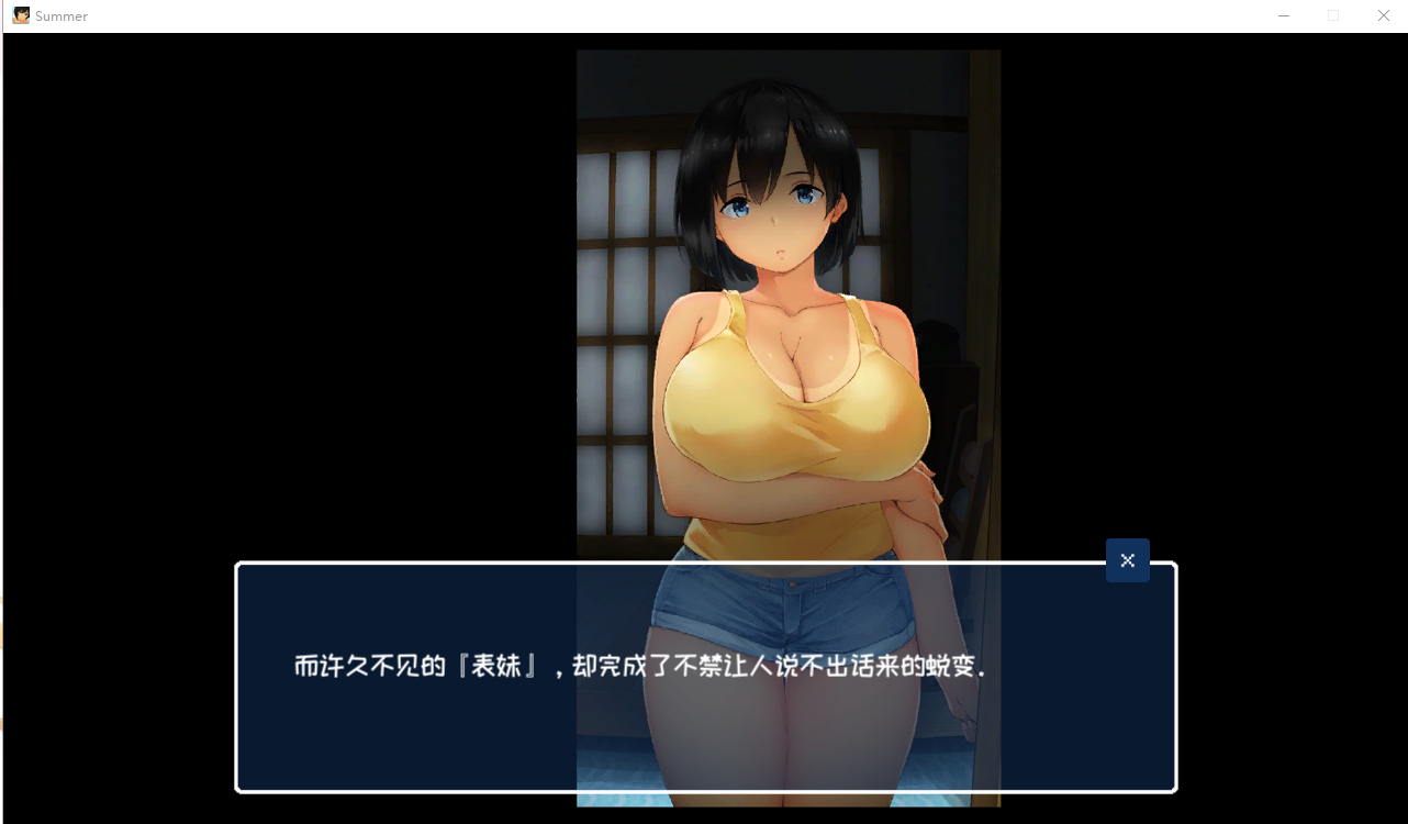 乡间性活〜乡村生活〜Summer~V2.22官方中文版全DLC户外结局+存档+攻略 SLG游戏 2.5G-4