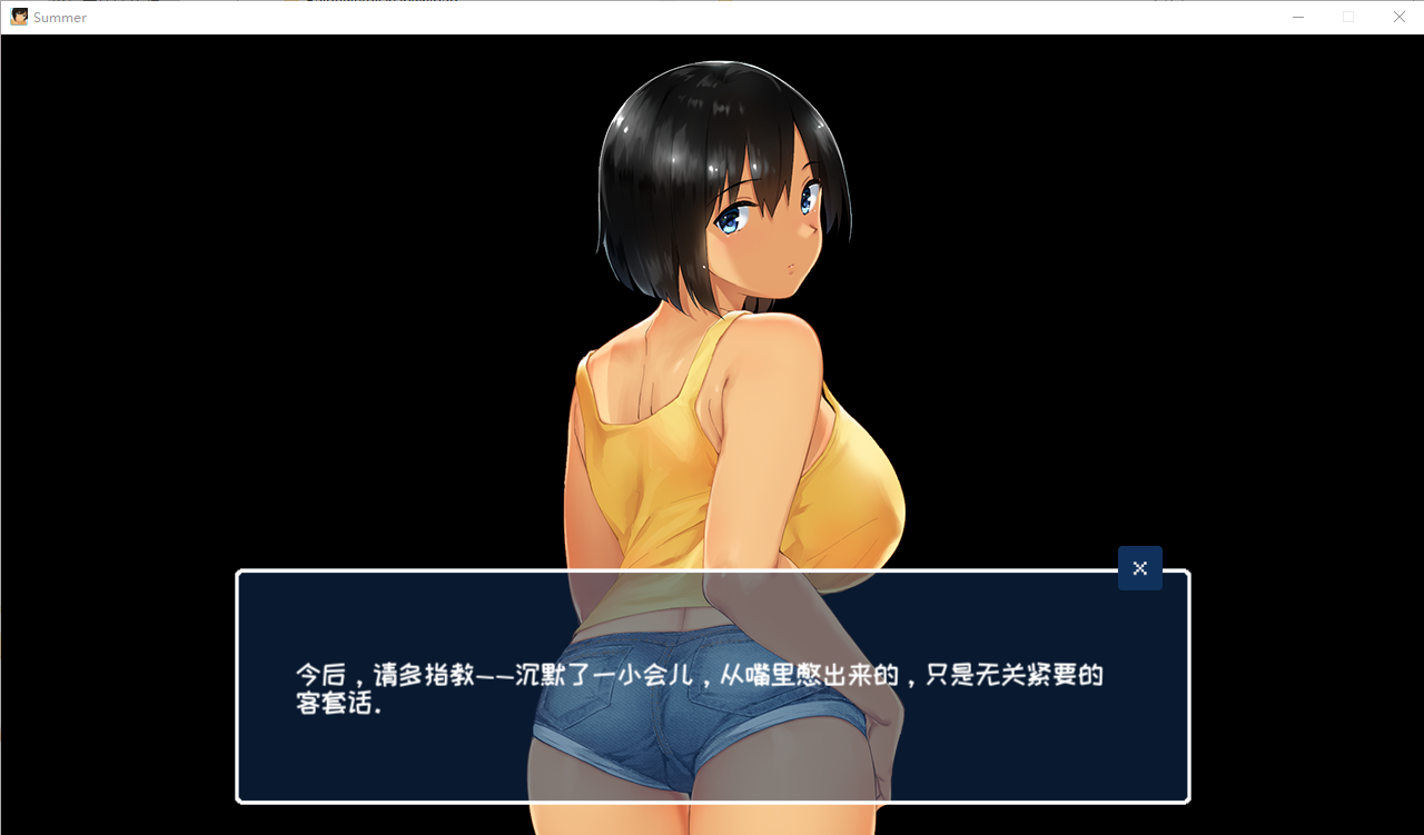 乡间性活〜乡村生活〜Summer~V2.22官方中文版全DLC户外结局+存档+攻略 SLG游戏 2.5G-5