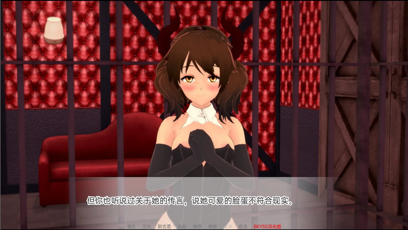 向我的暗恋投降 Surrendering to My Crush v1.23 汉化版 SLG游戏 1.1G-4 向我的暗恋投降 Surrendering to My Crush v1.23 汉化版 SLG游戏 1.1G-4