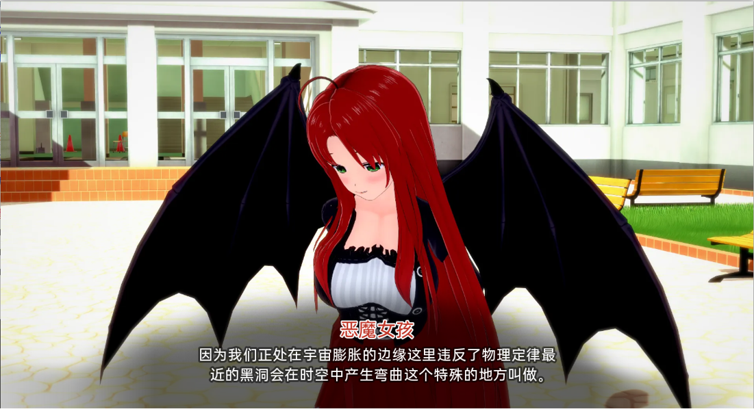 外府荡妇学校 荡妇老婆学校 Waifu Slut School v0.4.0.5 电脑/安卓汉化版 SLG游戏 5.6G-2