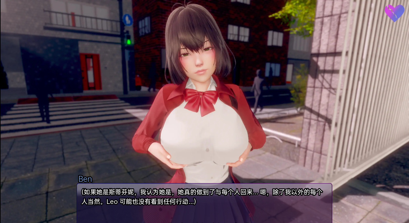 扭曲的记忆 Twisted Memories v0.9 电脑/安卓汉化版 SLG游戏 5.1G-3