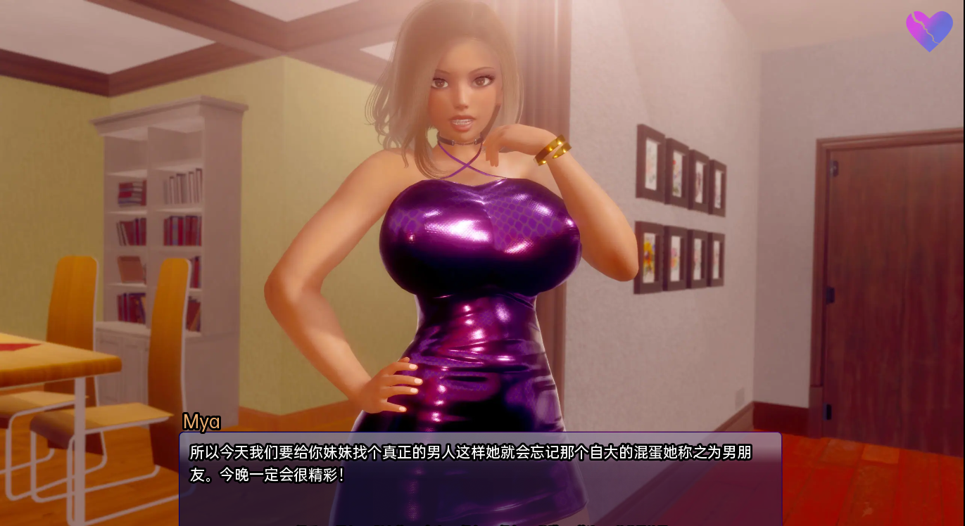 扭曲的记忆 Twisted Memories v0.9 电脑/安卓汉化版 SLG游戏 5.1G-4