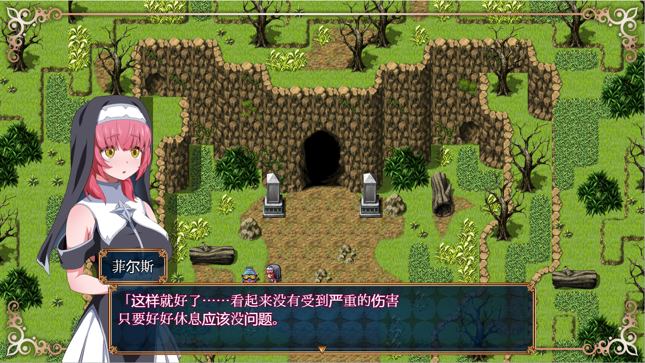 圣骑士堕落魔法 ナイトメアナイト~聖なる騎士と堕欲の魔術V2.01 AI汉化版 RPG游戏 1.5G-4
