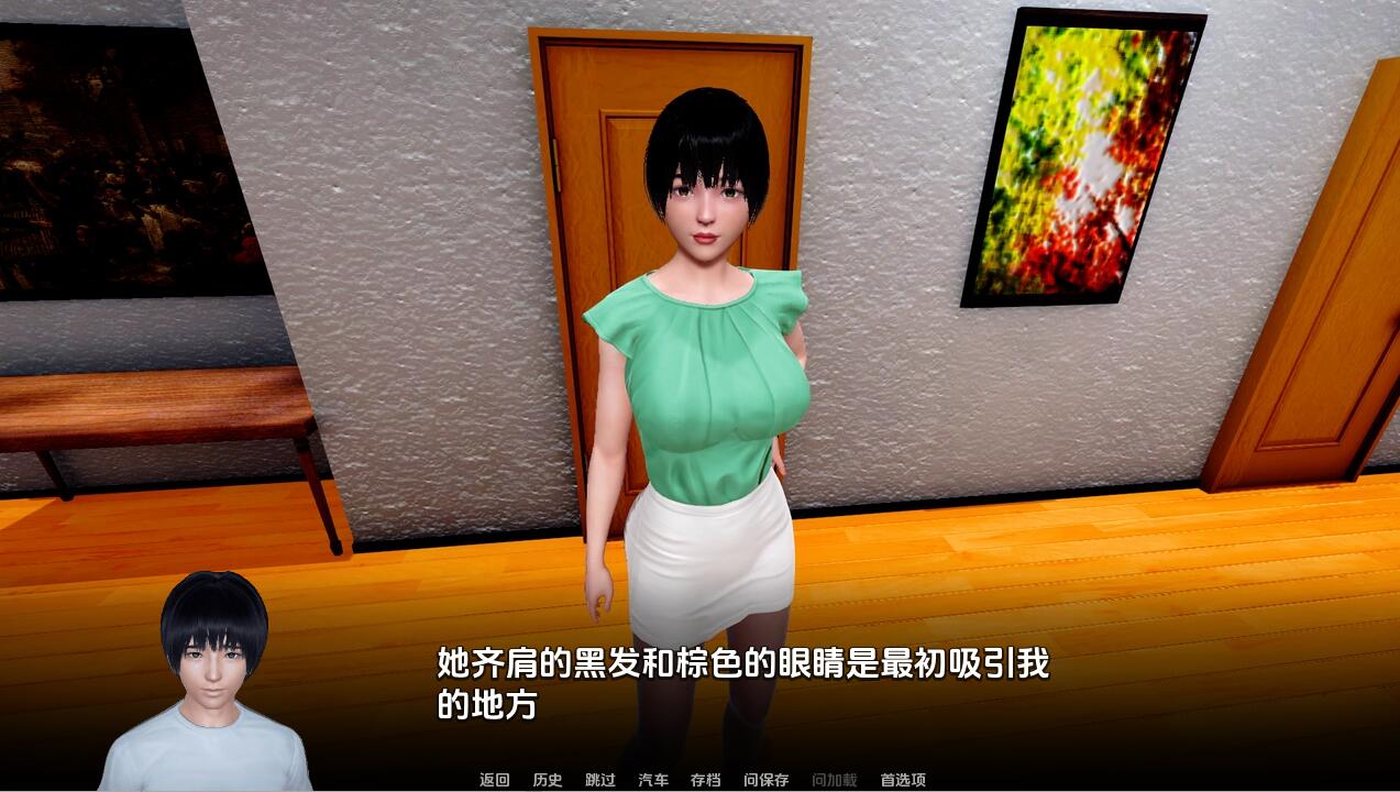 忠诚的妻子 Devoted Wife0.40 电脑/安卓汉化版 SLG游戏 2.6G-2