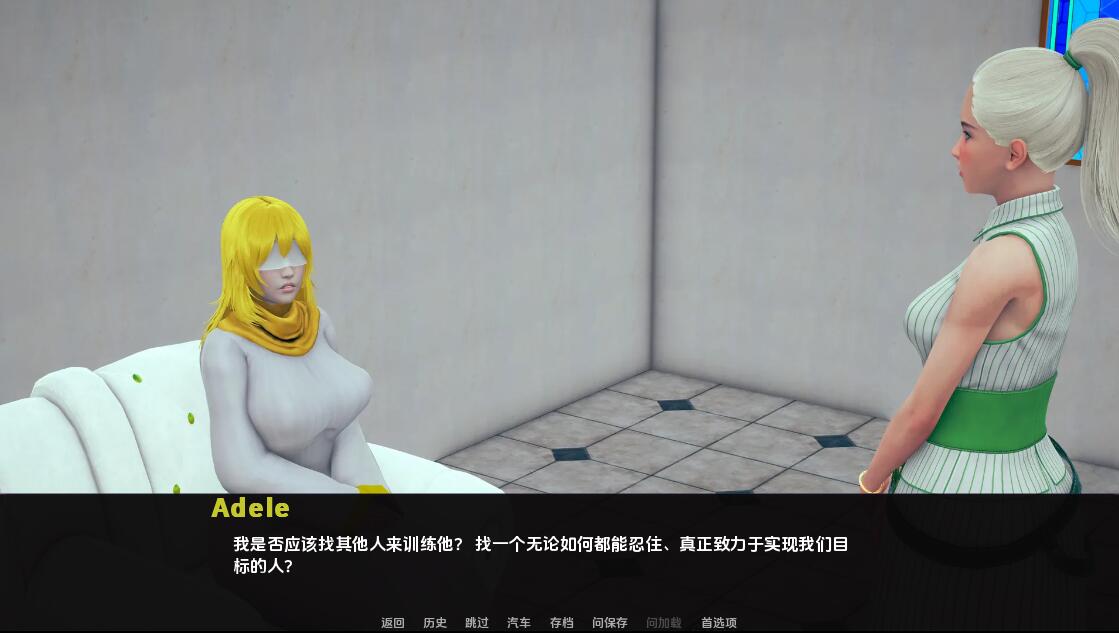 门户之心 传送门之心 Portal Heart v1.0 电脑/安卓汉化版 SLG游戏 1.3G-3