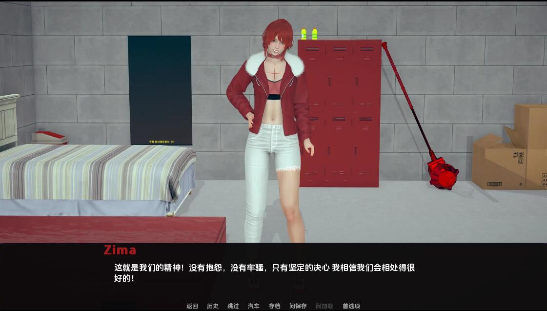 门户之心 传送门之心 Portal Heart v1.0 电脑/安卓汉化版 SLG游戏 1.3G-4