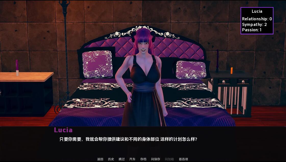 门户之心 传送门之心 Portal Heart v1.0 电脑/安卓汉化版 SLG游戏 1.3G-5