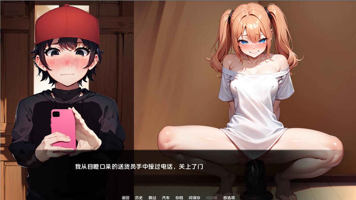 米拉人工智能 Mila AI [v1.3.7b] 电脑/安卓汉化版 SLG游戏 1.7G-4