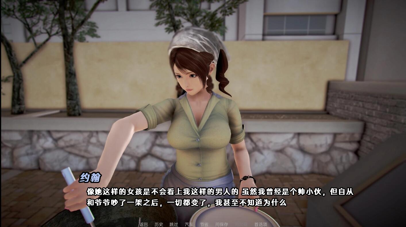 腐败之戒 Corruption Ring-Ver0.14 电脑/安卓汉化版 SLG游戏 2.2G-4