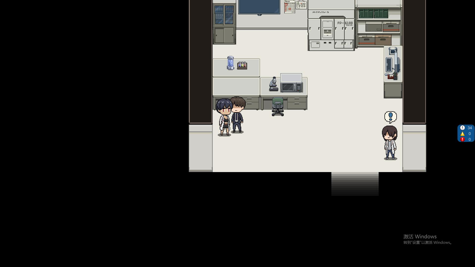 NTR办公室 NTR office V20241230 官方中文无修版 SLG游戏 1.8G-3