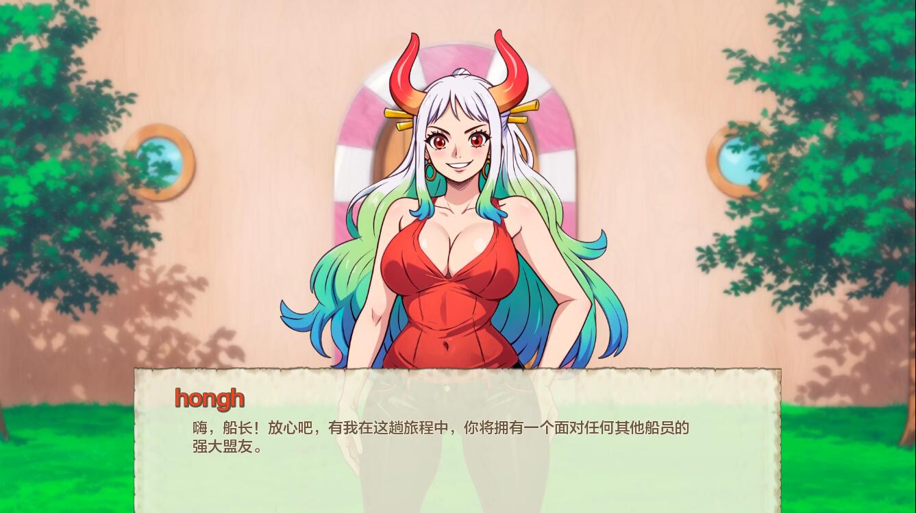 好涩的海盗 Lusty Buccaneers v0.17 电脑/安卓汉化版 SLG游戏 400M-4 好涩的海盗 Lusty Buccaneers v0.17 电脑/安卓汉化版 SLG游戏 400M-4