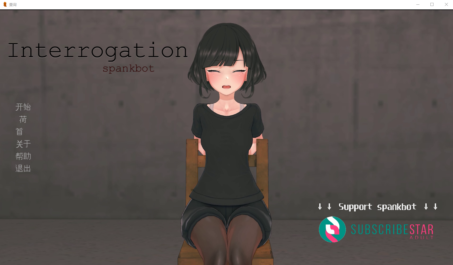 Spankbot游戏集 Spankbot Game Collection [V2024.7.22】 电脑/安卓汉化合集版 SLG游戏 16G-5