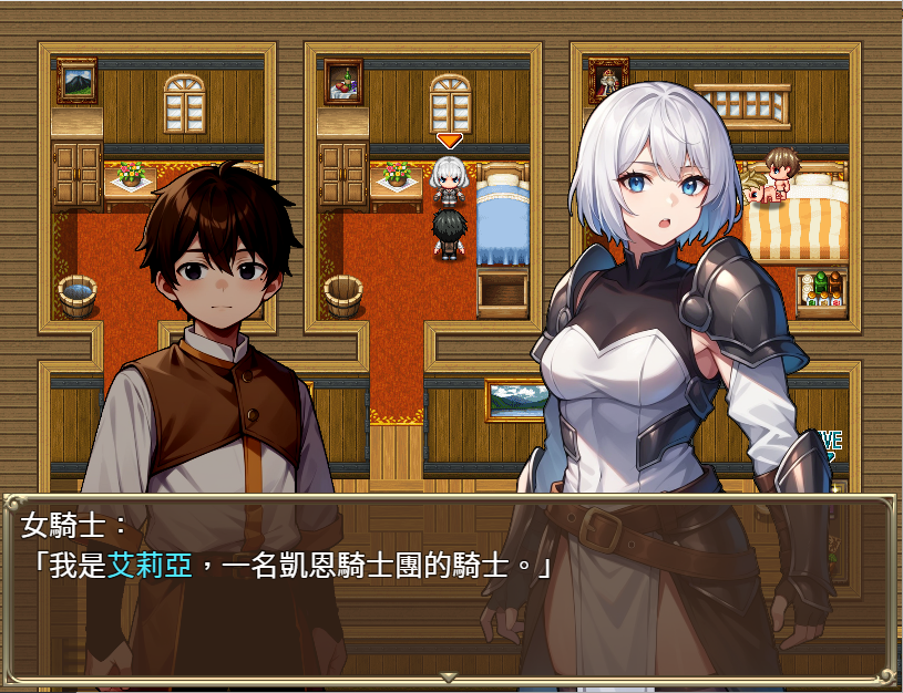 不可能!哥布林侵略!~正太的種付大冒險 官方中文版+回想 RPG游戏 1.2G-5