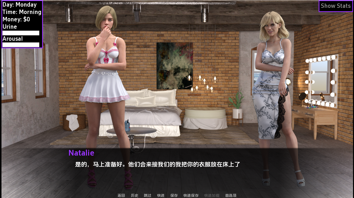 【欧美SLG/动态】第一次变革S2v2.15-AI汉化版【PC+安卓