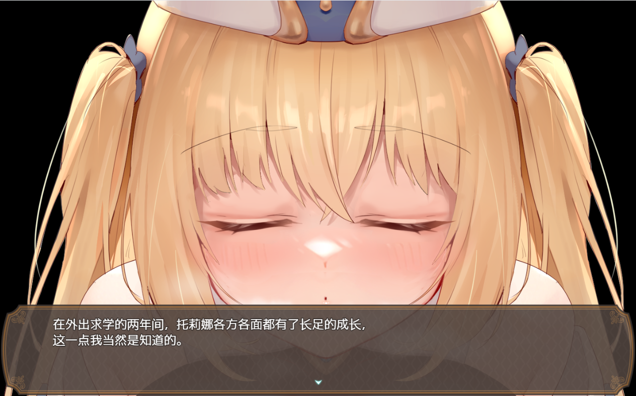 影色渐染 ~阿斯林顿的妹神官~V0.301-官方中文版 SLG游戏 1.1G-2