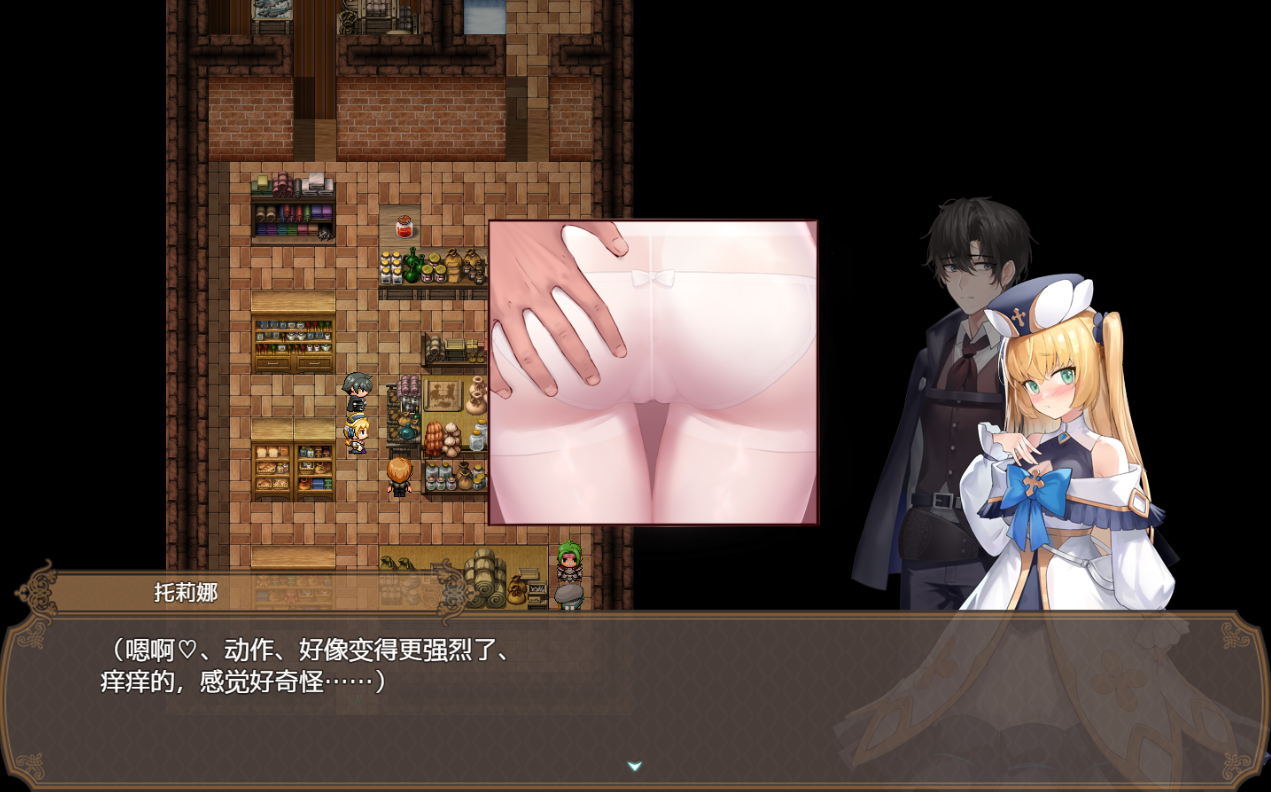 影色渐染 ~阿斯林顿的妹神官~V0.301-官方中文版 SLG游戏 1.1G-3