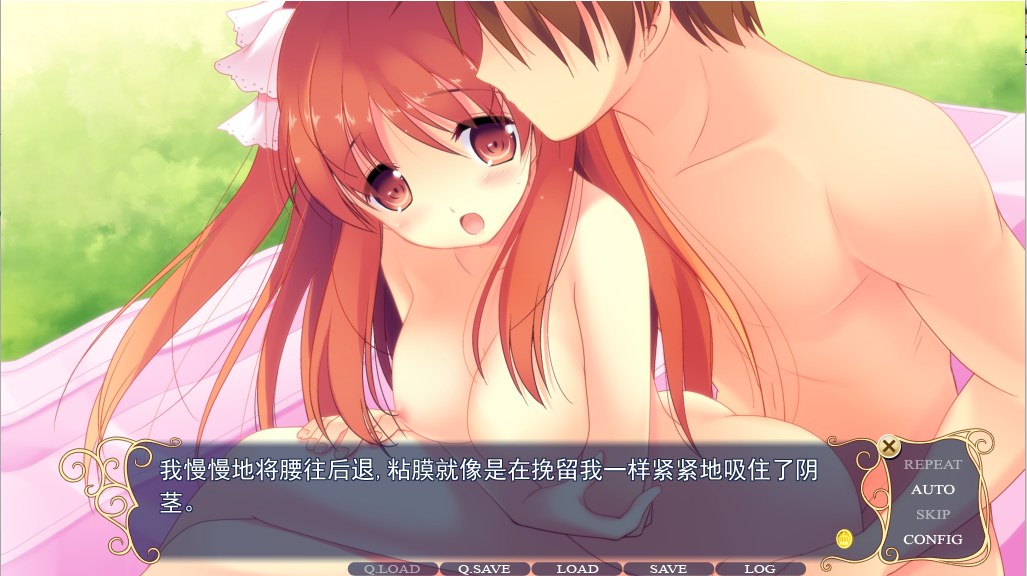 神圣不可侵犯 神聖にして侵すべからず AI汉化版+全CG存档★全CV ADV游戏 2.9G-4
