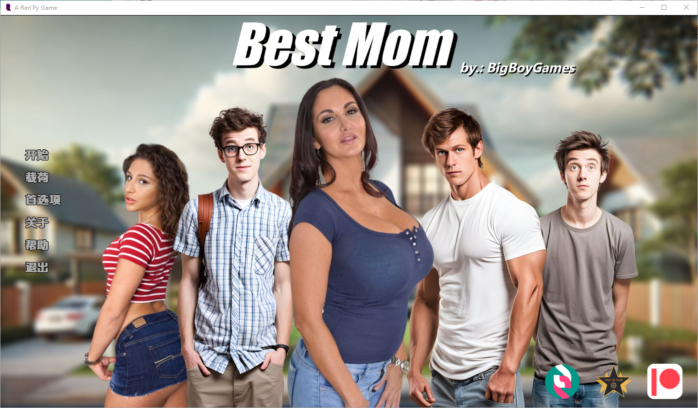 最佳妈妈 Best Mom v0.4 电脑/安卓汉化版 SLG游戏 2.1G-1