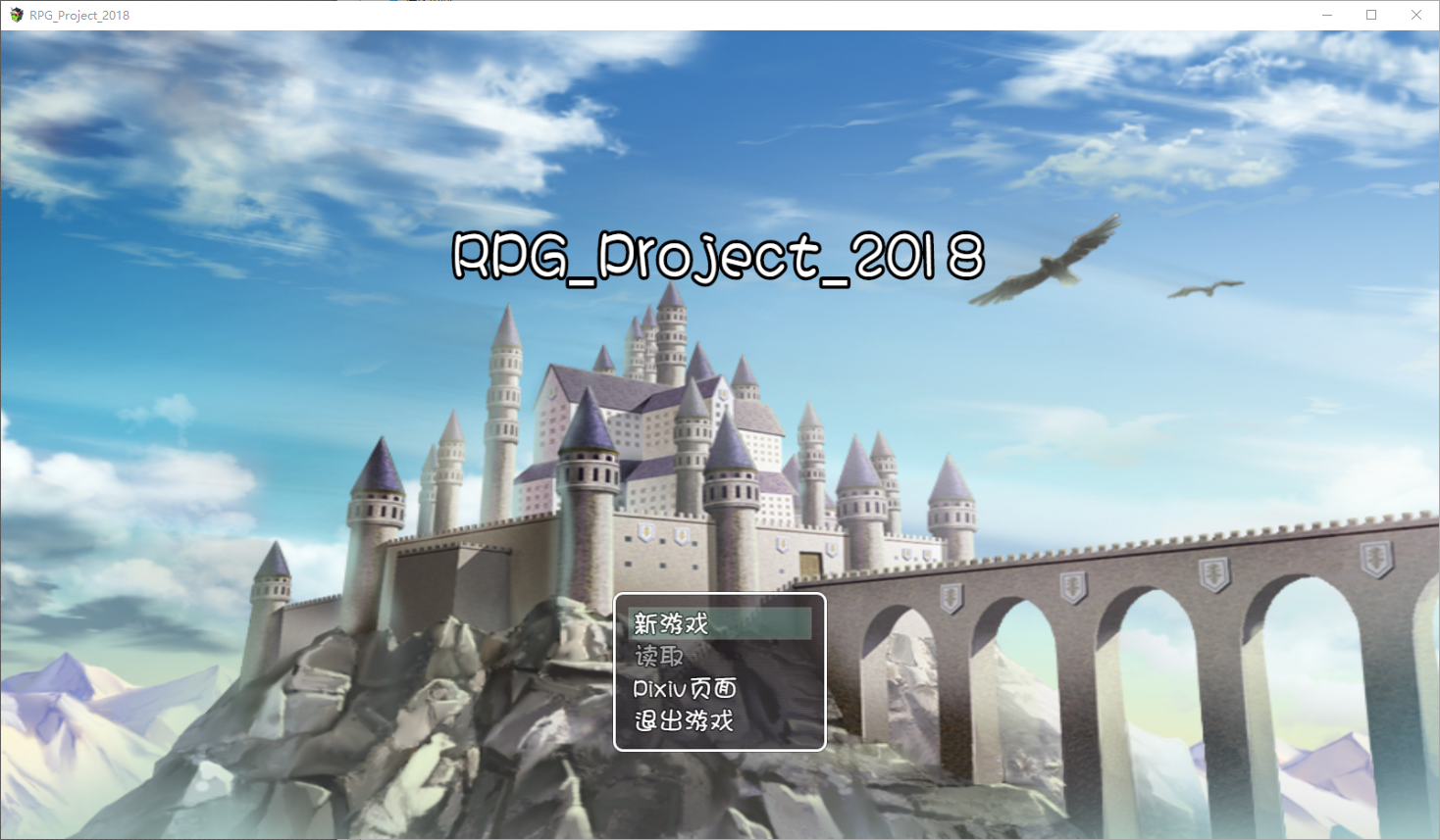 战斗H 紧缚！拘束！毫不留情的奴隶狩猎GAME！ 官方中文步兵版 RPG游戏 500M-1