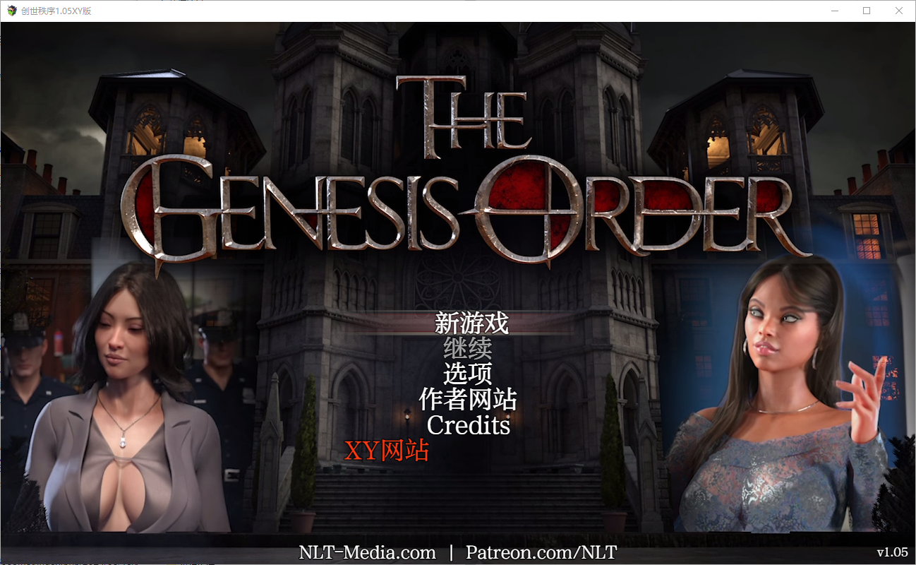 创世秩序 创世纪秩序 The Genesis Order V1.05 电脑/安卓汉化完结版 SLG游戏 15G-1