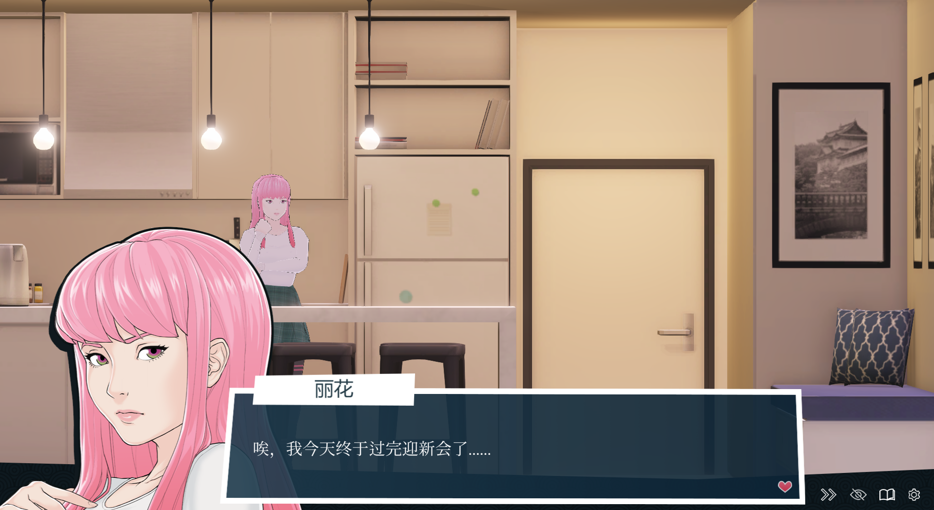 爱情酒店物语 快捷情趣酒店 Quickie A Love Hotel Story V0.38 官方中文无修版 SLG游戏 5.3G-4
