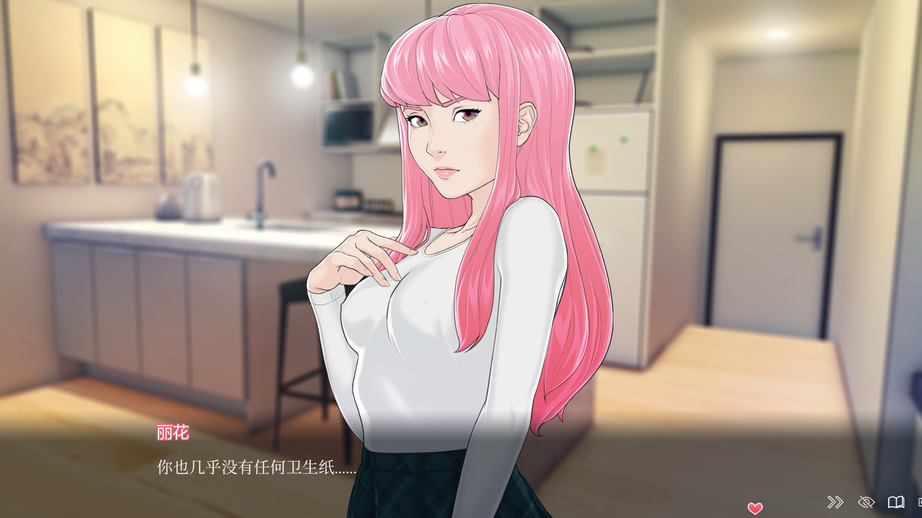 爱情酒店物语 快捷情趣酒店 Quickie A Love Hotel Story V0.38 官方中文无修版 SLG游戏 5.3G-5