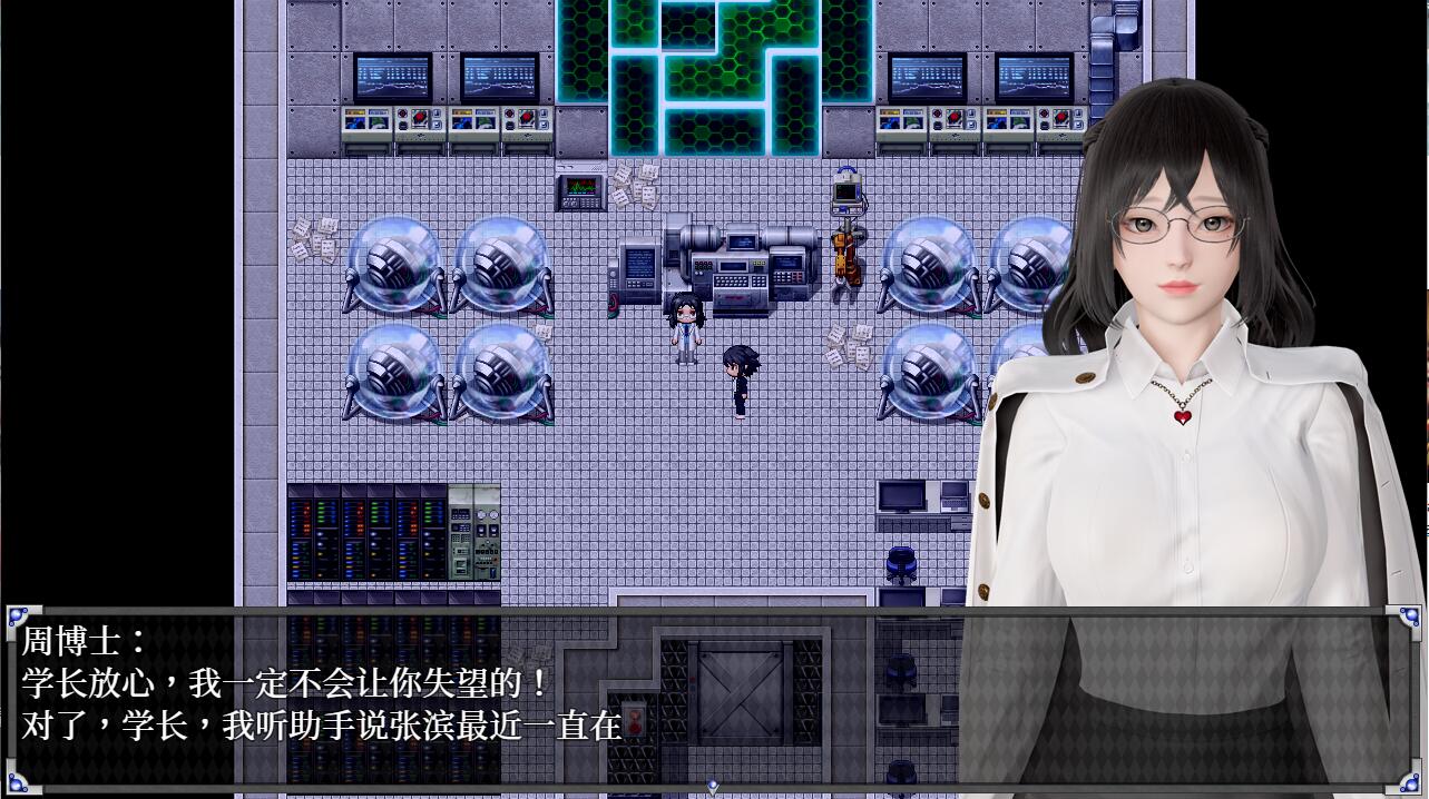逆命REVERSE FATE V2.1 电脑/安卓中文步兵版 RPG游戏 7G-5